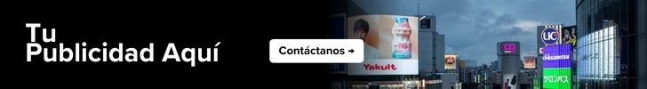 Publicidad